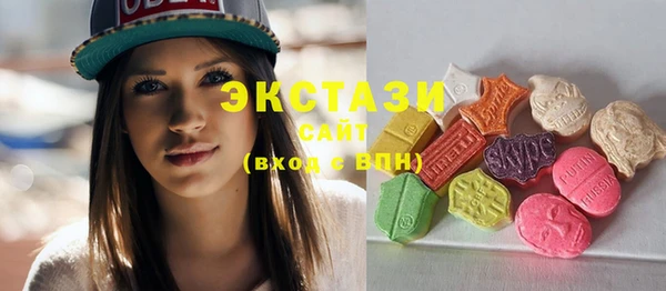 тгк Верея