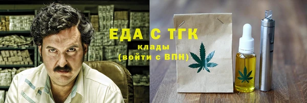 марки lsd Верхнеуральск