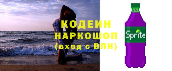 тгк Верея
