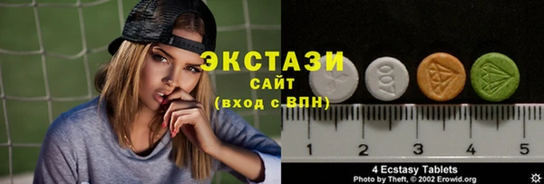 тгк Верея