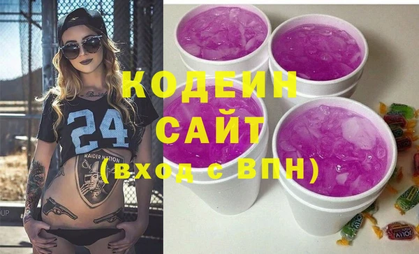 тгк Верея