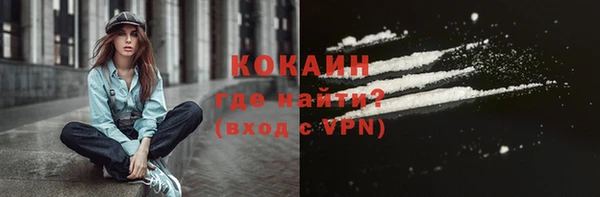 марки lsd Верхнеуральск
