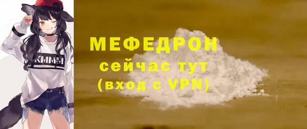 марки lsd Верхнеуральск