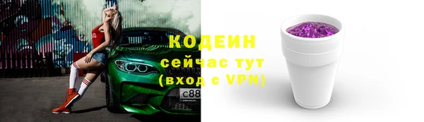 марки lsd Верхнеуральск