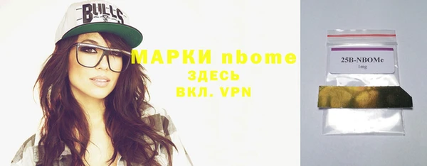 марки lsd Верхнеуральск