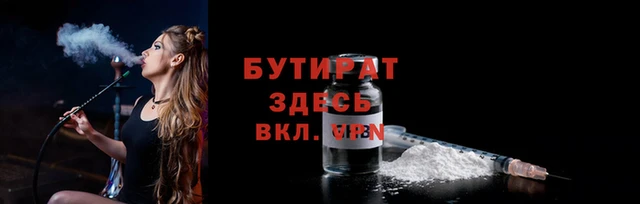 марки lsd Верхнеуральск