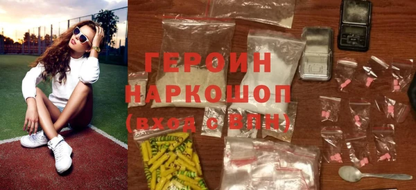 марки lsd Верхнеуральск