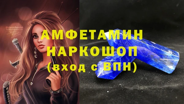 марки lsd Верхнеуральск