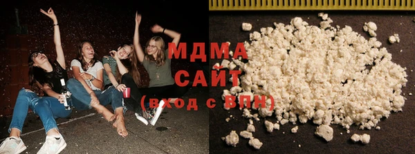 спайс Верхний Тагил