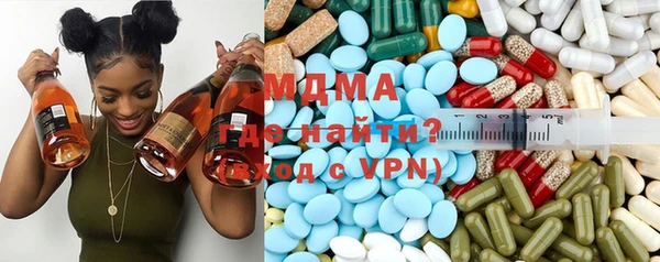 спайс Верхний Тагил
