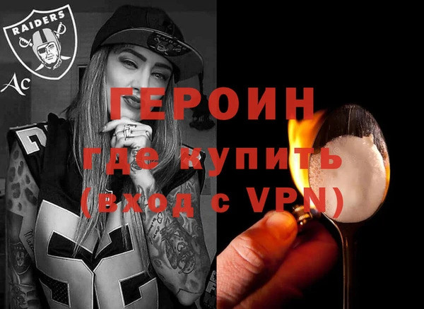 марки lsd Верхнеуральск