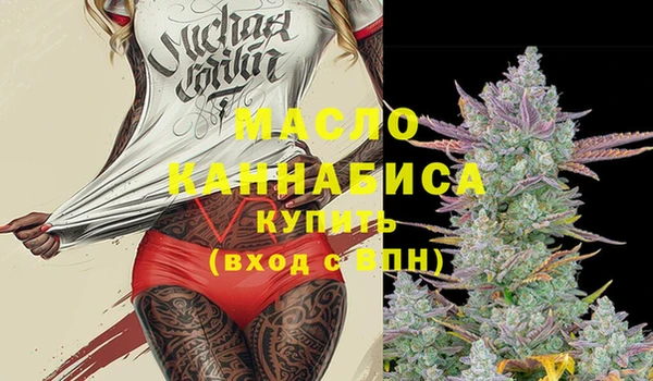 марки lsd Верхнеуральск