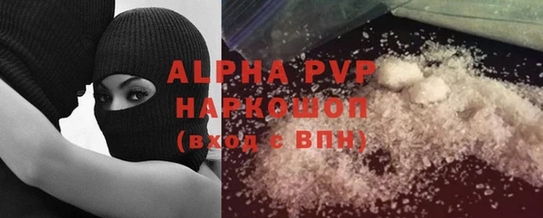 марки lsd Верхнеуральск
